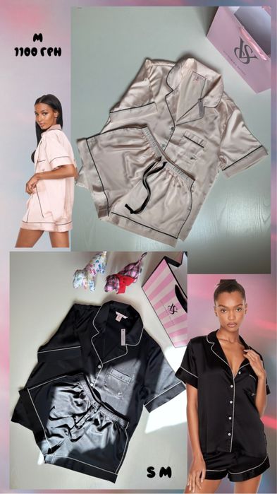 Піжама Victoria’s Secret