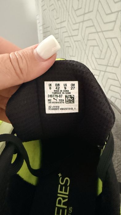 Чоловічі кросівки Puma