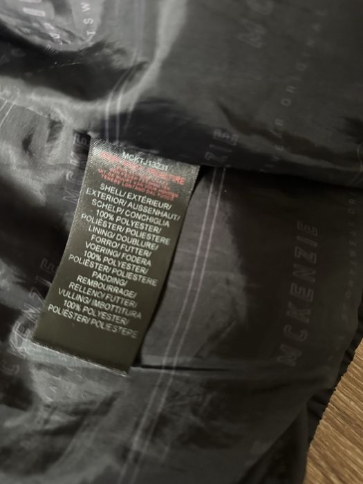 Куртка демісезонна Mckenzie