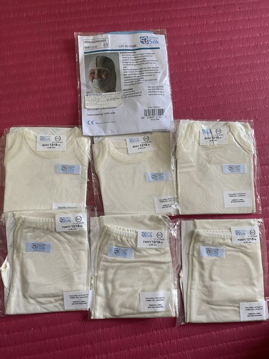 Шовковий медичний одяг 1-1.5 року derma silk