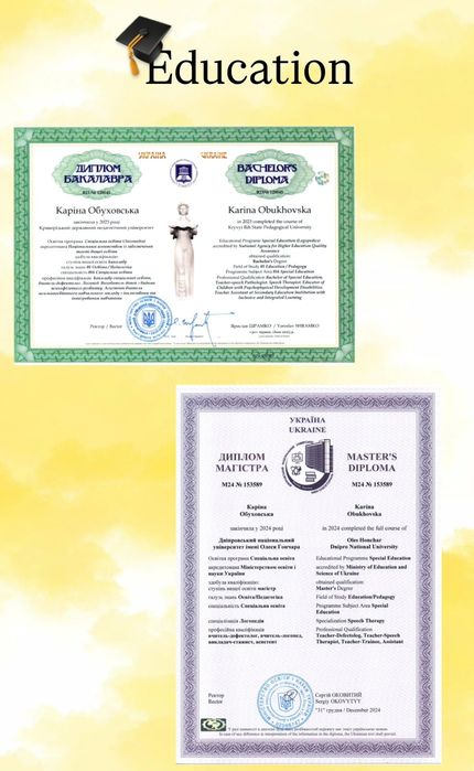 Логопед онлайн. Каріна