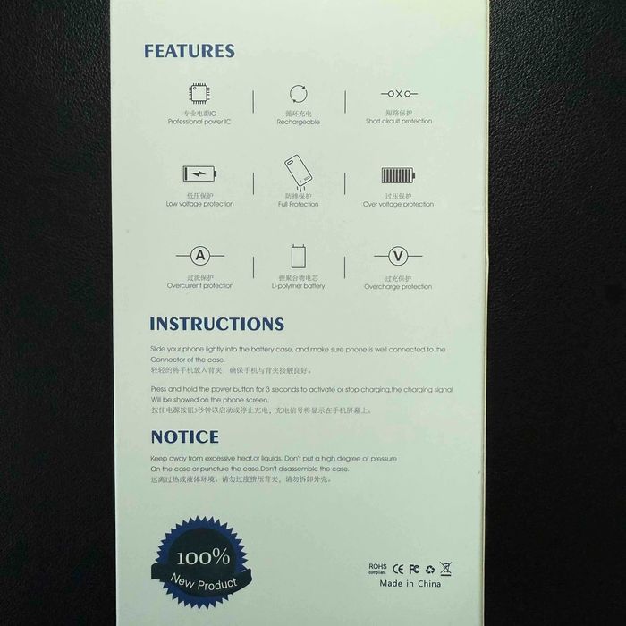 Чехол заряжания iBattery для iPhone 12 Pro Max 6000 mAh black