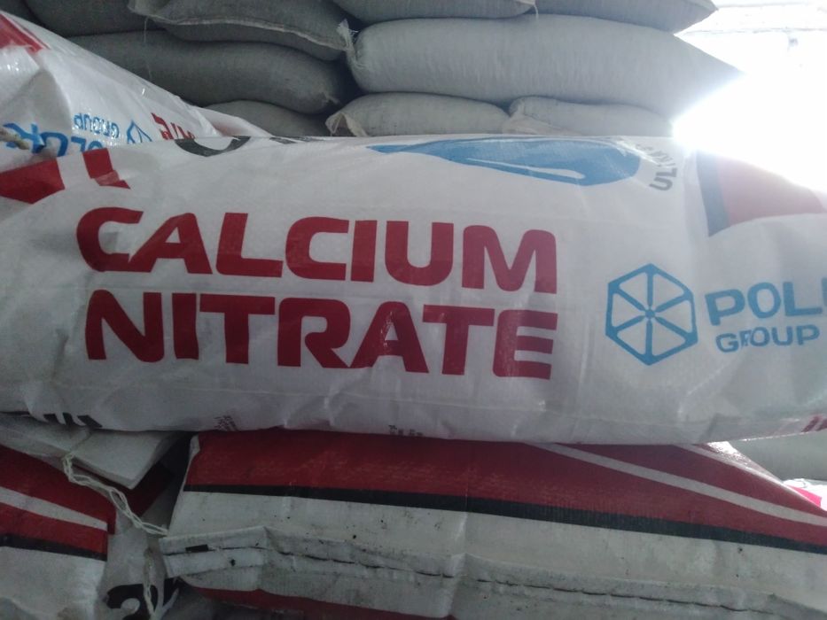 Мінеральні добрива. Селітра  карбамід  нитроамофос  селитра  мочевина.