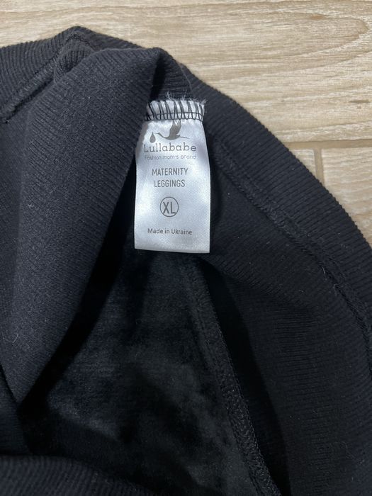 Лосини для вагітних з екошкіри утеплені