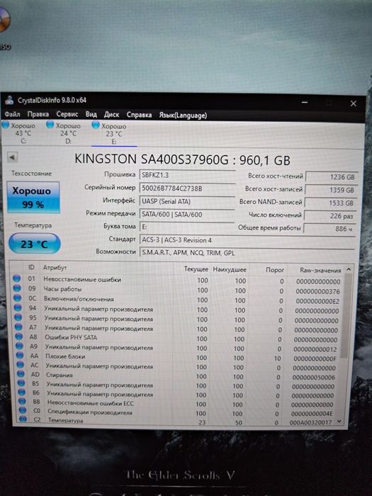 Ссд SSD накопичувач Kingston A400 960 GB