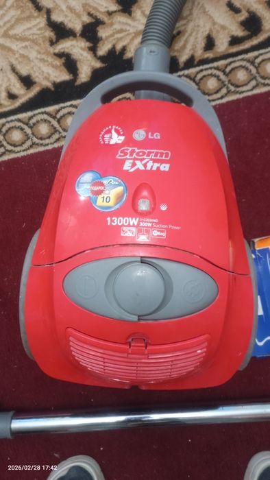 Пилосос LG 1300V