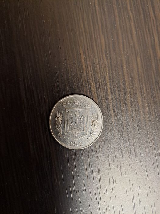 Монети  України.