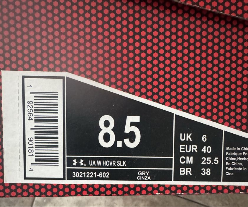 Кросівки Under Armour HOVR SLK жіночі