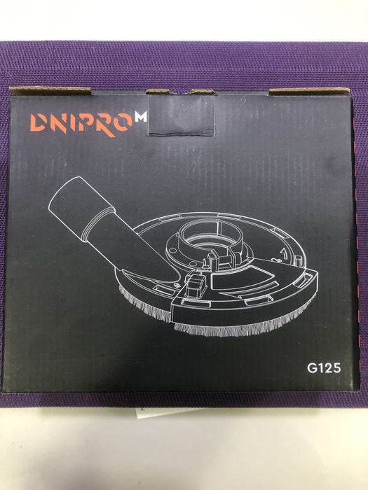 Нобор инструментов!