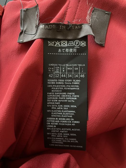 Акция 4000 Новое бордовое платье MaxMara p. M-L Италия