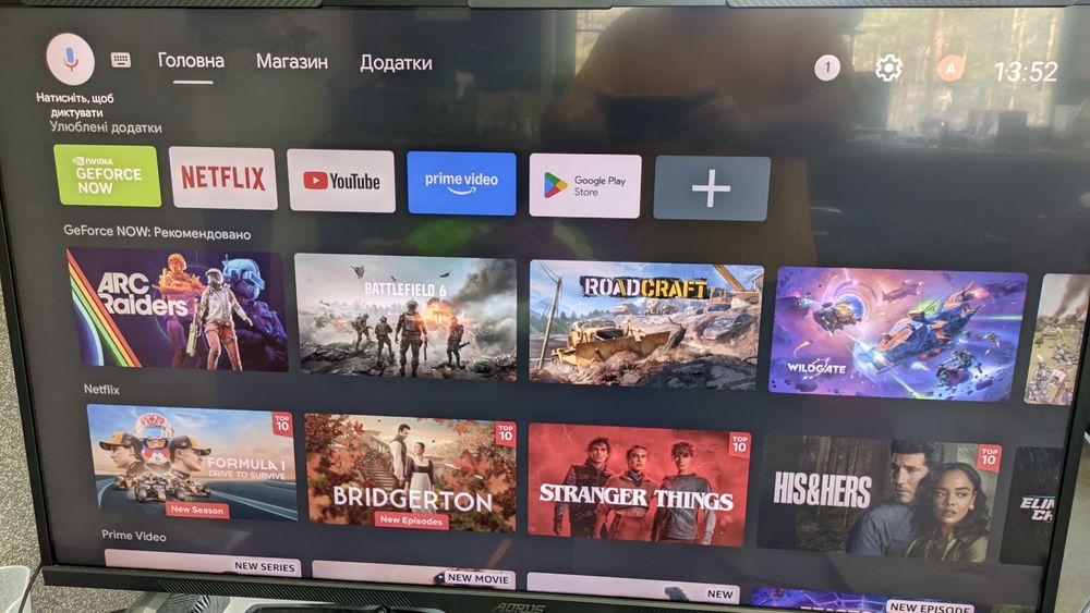 ТВ приставка рідкісна консоль медіаплеєр NVIDIA Shield TV (модель P2897, 2017 року)