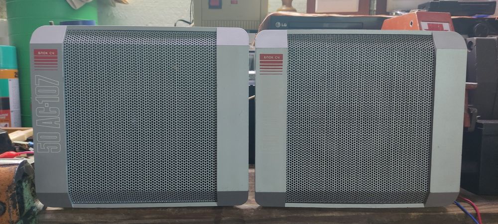 Акустика с/ч 50АС-107 з дінаміками 5ГДШ-5 ( 25ГДН 3-4 ): 425 грн ...