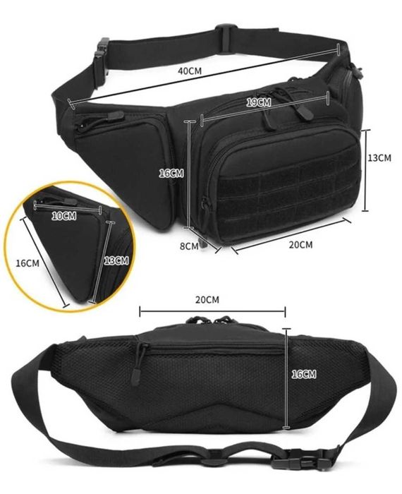 Мужская сумка на пояс/плече с КОБУРОЙ. Цвет: черный, койот, олива.