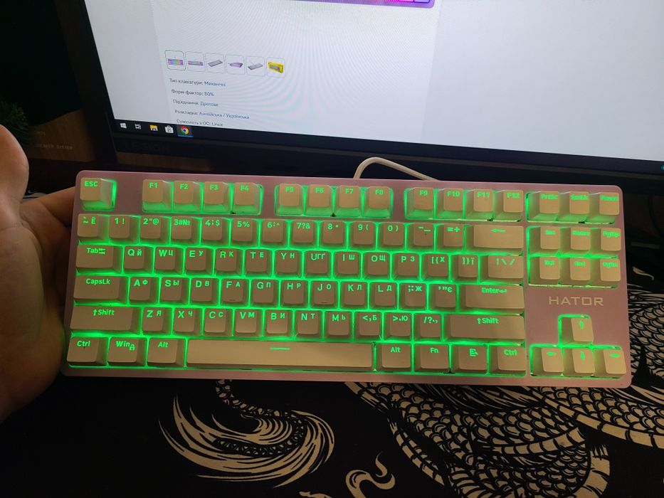 Продам клавиатуру HATOR