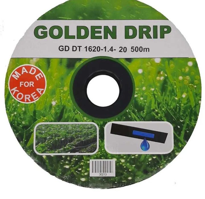 Продам Капельную ленту 500м