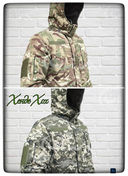 Зимова куртка, бушлат мультикам, піксель.