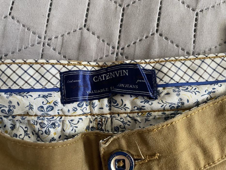 Штани котонові чоловічі