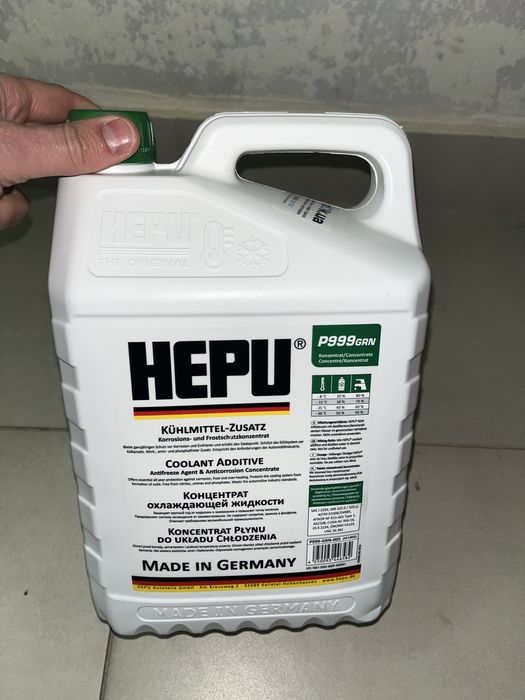 HEPU G11 концентрат антифризу зелений