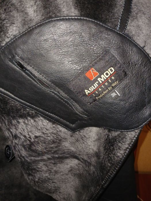 дублянка чоловіча