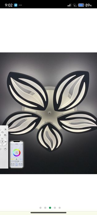 Нова лед люстра фірми vatan