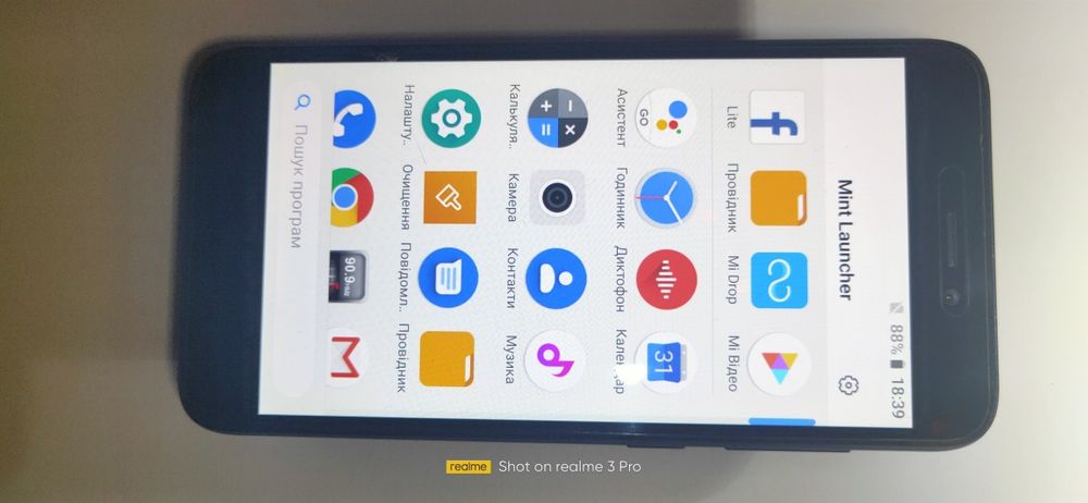 Подаю Redmi Go 1/16