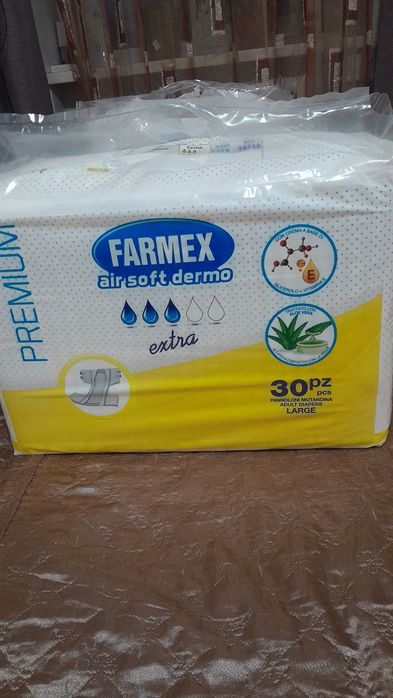 Продам підгузки для дорослих FARMEX. ІТАЛІЯ.