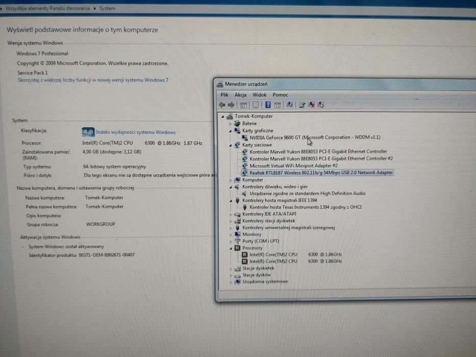 1x Komputer, 2 monitory, peryferia