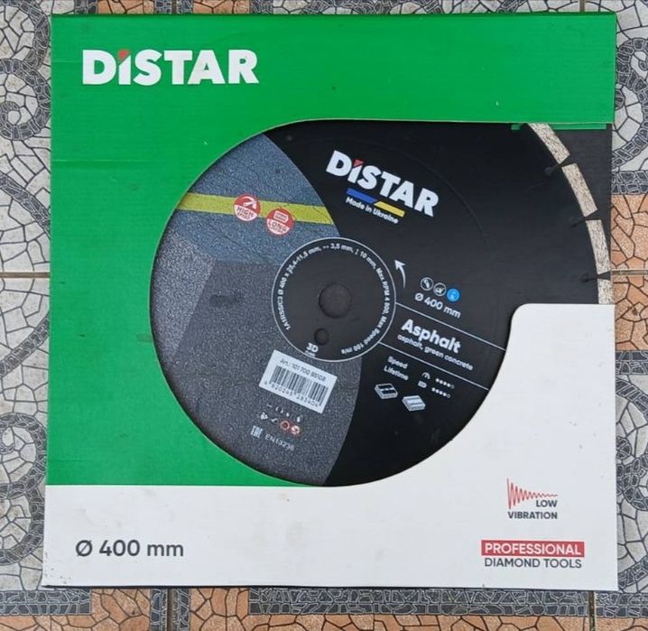 Алмазний диск Distar Asphalt Новий