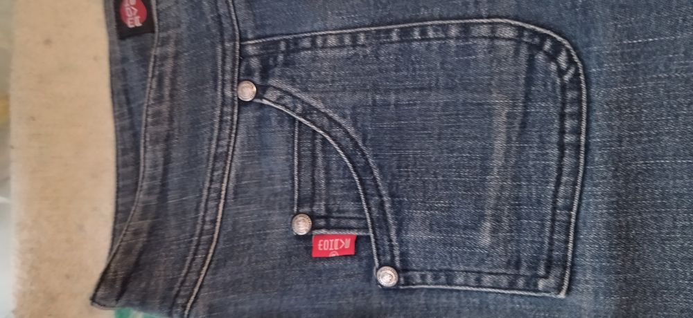 продам жіночі джинси