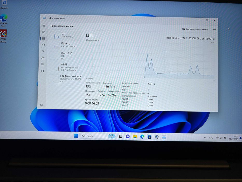 Xiaomi 15 Pro / Intel core i7 8550U /16Gb DDR4 / SSD 128Gb / MX150 2GB