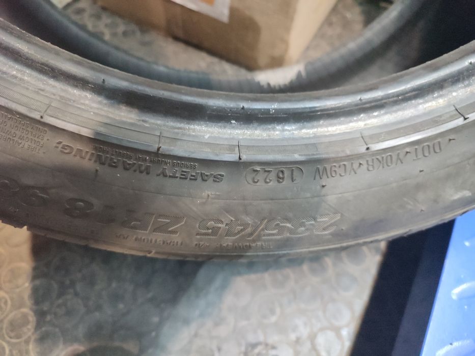 Пара резини Kumho 235/45/R18
