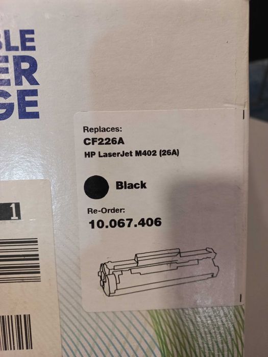 CARTRIDGE COMPATIBLE HP CF226A