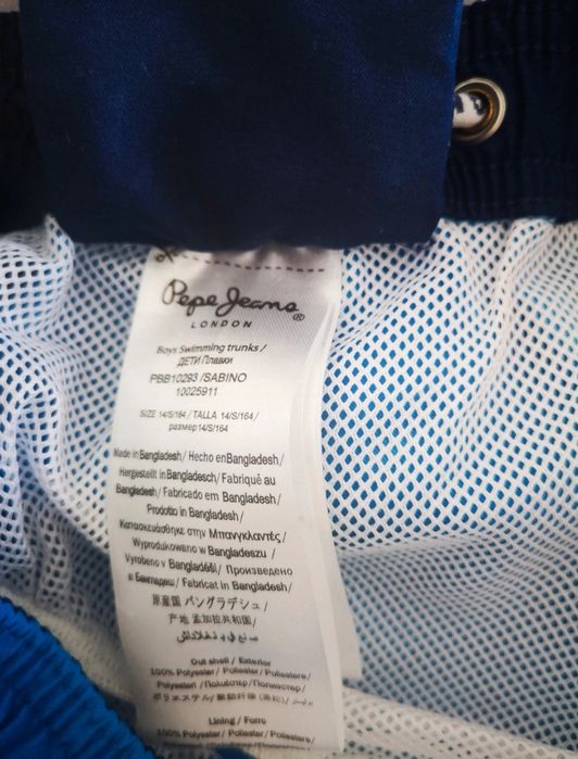 Calções de banho Pepe Jeans