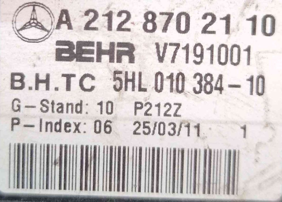 Resistência da Chauffage / Sofagem MERCEDES-BENZ C-CLASS (W204) ano 2008