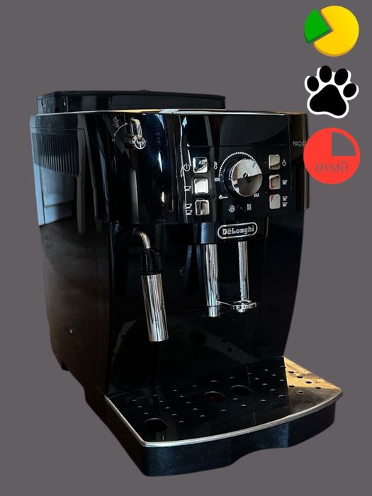 Кавомашина Delonghi Ecam 22.110-118