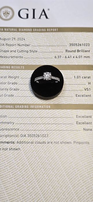 GIA 1,38 ct H/VS1 Exellent натуральні діаманти, золота каблучка.