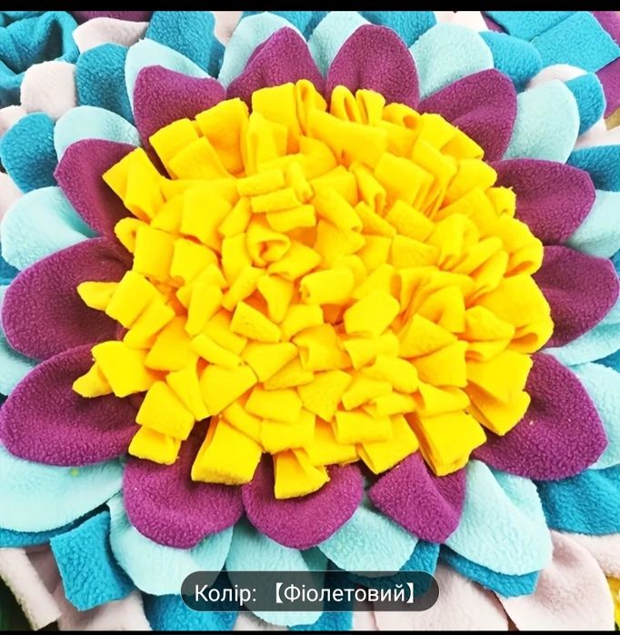 Нюхальний пошуковий килимок для собак