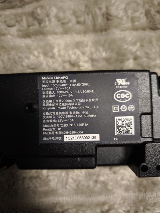 Fonte de alimentação iFixit compatível com Xbox One S

PWR