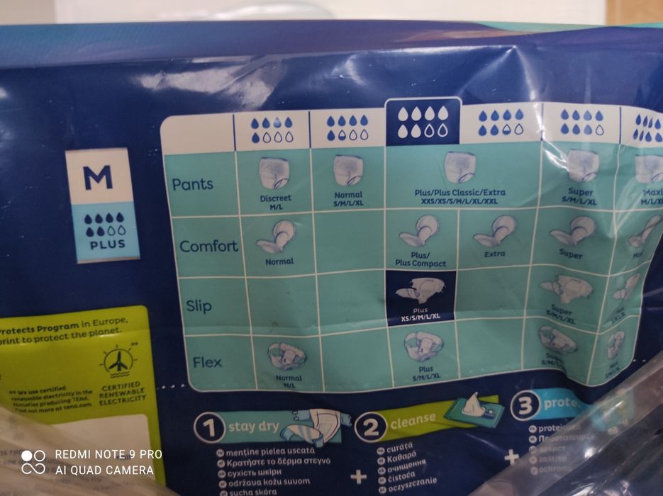 Продам памперсы для взрослых TENA размер М