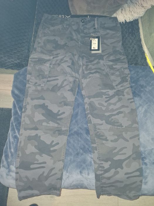 Sprzedam nowe spodnie moro