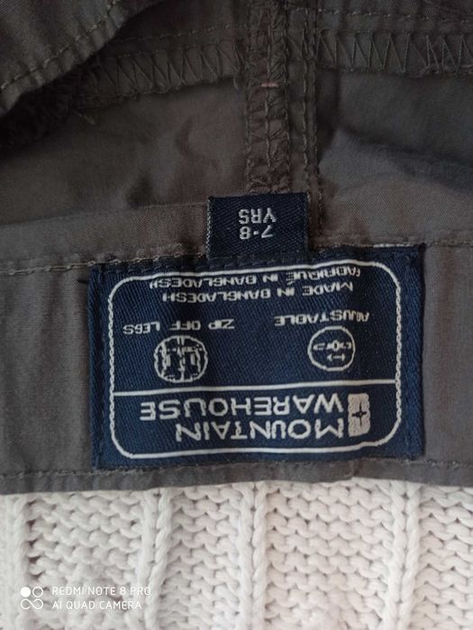 Spodnie górskie 128 cm