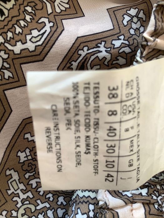 Спідниця Max Mara шовк