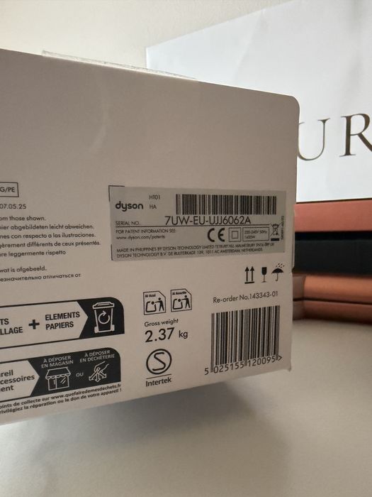 Dyson Airstrait HT01 Amber Silk випрямляч для волосся