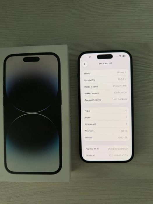 iPhone 14 pro 128gb