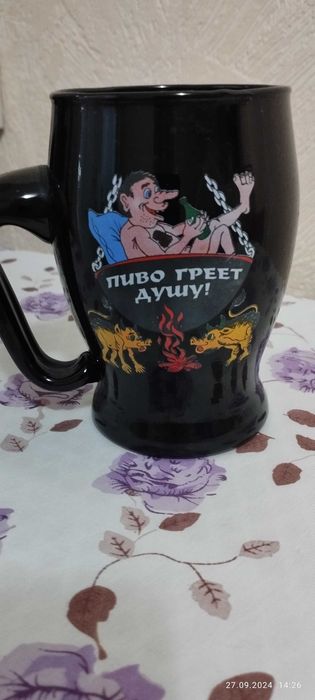 Келехи для пива 2 штуки. Вживані.