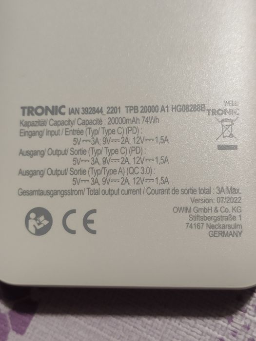 Повербанк 20000 мАч для роутера телефону планшета TRONIC Німечина