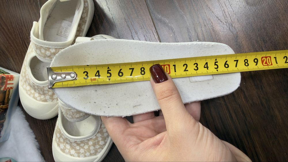 Капчики в садочок 27 розмір