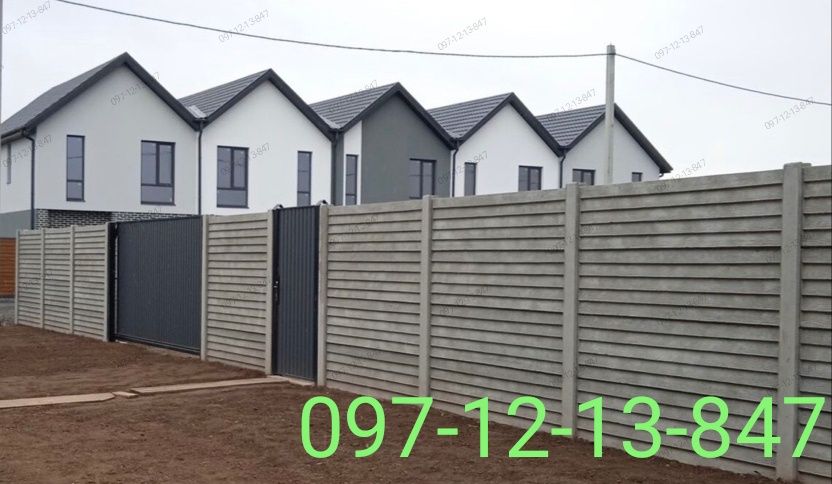 Єврозабор від вирибника