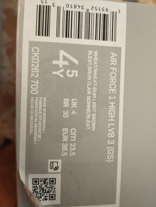Nike Air Force 1 4.5Y jak nowe