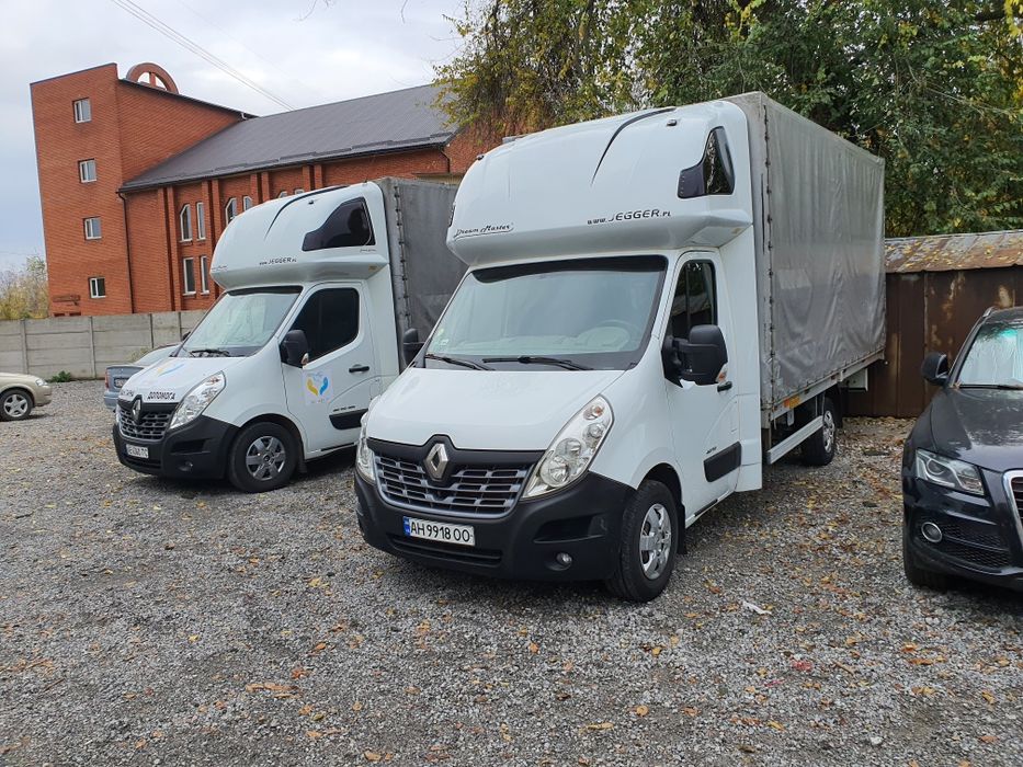 Домашний переезд